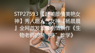 ❤️白瘦小萝莉❤️“想上厕所” “在这尿吧” 05高中反差萝莉， 无套后入嫩白屁股。 事后解释了很久什么是潮吹 (2)