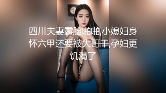 【AI换脸视频】林允儿[Yoona]下海援交玩3P