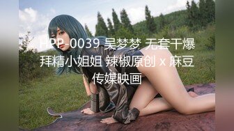 找女伴（本人身高187，78KG）