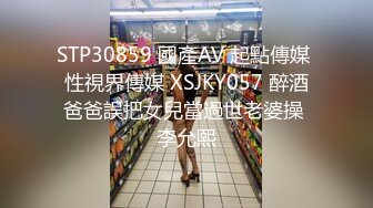 [高清无水印]91天堂系列豪华精品大片-素人约啪第五季：174高分模特潜规则实录