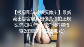 探花李寻欢下海拍A片最新作??美乳妹妹想要个手机，哥哥你给我买嘛 -十万网红美少女 美酱