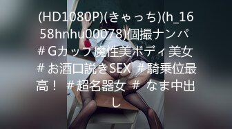 91YCM006 美少女陪我上班让我操 金宝娜