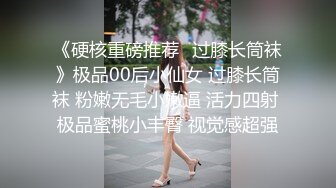 [MP4/ 1.51G] 丽颖姐姐新人长相甜美眼镜妹子情趣装丁字裤啪啪，足交翘起屁股特写后入骑坐抽插猛操