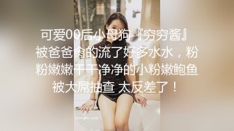 小伙暗藏摄像头偷录和肉丝小女友玩69啪啪啪