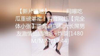 【自整理】自慰中毒的金发大长腿少女，每天都要抠逼到喷水，把裤子都打湿了，出门都没穿的了！P站carolinajackson最新大合集【105V】 (17)