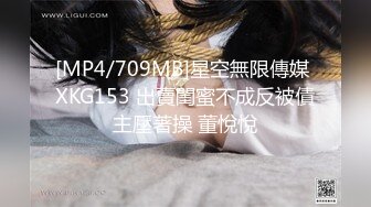 《稀缺资源✅大开眼界》深渊巨口！推_特猎奇圈极品福利视频重_弹来袭！各类女人极限玩逼玩肛玩尿道~已无法形容 (11)