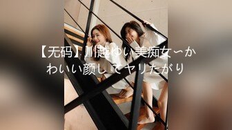 婴宁 高颜值女神 性感内衣诱惑 特写BB 跳弹插B自慰