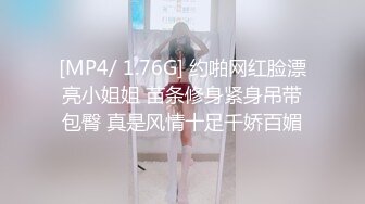 【源码录制】七彩主播【1338922541_褒姒n】5月28号-6月30号直播录播♒️丝足美臀多毛小骚逼♒️被大屌疯狂抽插♒️【94V】 (34)