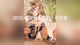 2024极品仙妻【babysexnity】美臀赛冠军 这是什么神仙屁股 朋友 你见过逼会叫吗，咕叽咕叽 (8)