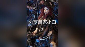 [MP4/ 2.13G] 软软柔柔时尚白皙美女 好勾人啊 脱光光娇躯耀眼 萌萌韵味心动不已