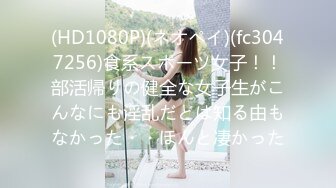 极品韩国女团小姐姐【TAERI】最新喷血骚气诱惑写真视频 (1)