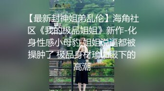 熟女人妻偷情 晚上给你发过去 我喜欢别人的老公 爽吗 宝贝 嗯 被别人老公无套输出很舒坦