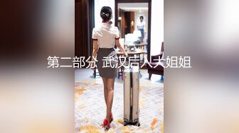 香港淫欲小母狗「hkdaddysgirl」OF性爱日常私拍