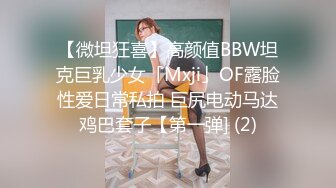 露脸内射长相甜美的大三学妹