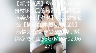 国产AV 精东影业 JDSY032 商战之迷奸女间谍 兔小白