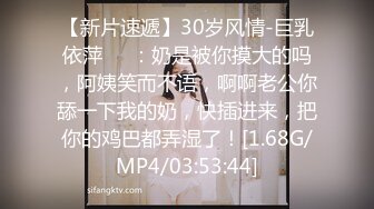 最新解锁无码JVD❤️白皙天然美奶不惜脫衣色诱暗示老師  沒想到老师色性大发竟反被拘禁凌辱