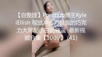 身材娇小外表清纯高颜值大眼亚裔漂亮美女黑丝高跟轻SM被洋大叔屌肏口爆1080P原版