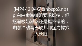 [ADN-343] 妻が極道の男に半年間、毎日中出しされていたなんて知らなかった。 初川みなみ