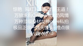 【极品媚黑女神猎杀】22厘米屌王一步到胃『宇航员』操遍全球 直穿宇宙 操遍北半球反差婊完结篇 (2)