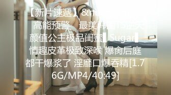 [MP4/ 1.18G]&nbsp;&nbsp; 正规会所培训师新来几个小姐露脸和猛男培训师淫乱啪啪啪