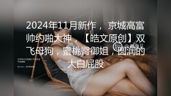 [MP4/ 2.1G] 今日推荐烈焰红唇完美颜值甜美小姐姐3P淫乱，异域风情跪着深喉交，开档黑丝骑乘抽