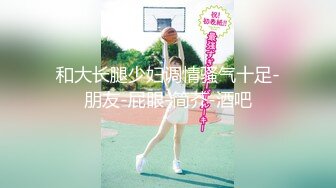 HongKongDoll 玩偶姐姐 Vlog长片系列「一日女友的漂亮姐姐」 第3集 &#8211; 终章 漂亮的女朋友只有一天