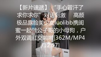 TWTP 小吃店女厕全景偷拍多位漂亮的美少妇嘘嘘 临场感十足2 (2)