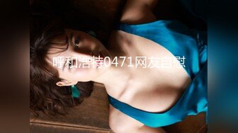 [MP4/490M]3/14最新 剧情之王为执行任务竟舌吻内射感染了艾滋病女孩VIP1196