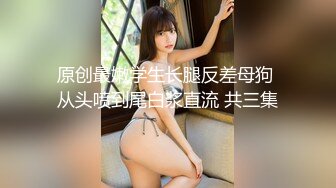 国产麻豆AV MDS MDSP0001 风骚少妇 美少妇勾引管家 欧美玲