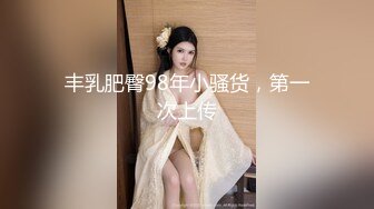 小美女爱诱惑萝莉型清纯嫩妹诱惑给你看，脱光光翘起圆润屁股，镜头前扭动揉捏奶子，呻吟娇喘让人酥麻