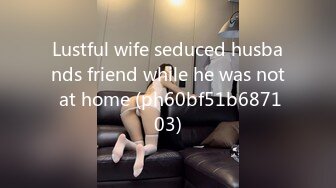 Lustful wife seduced husbands friend while he was not at home (ph60bf51b687103)