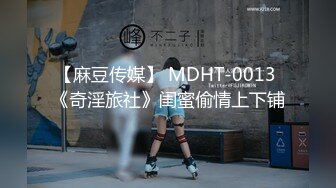 MDX-0161.赵一曼.商务女大使的魅惑.狂乱榨精夜夜笙歌.麻豆传媒映画