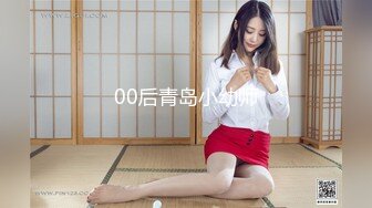 018_(no_sex)20230925_小南花要加水