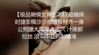 [MP4/ 994M] 干劲利速高品质操美女，白裙小姐姐，黑丝大屁股特写交，全力出击猛操，搞得妹子受不了没射