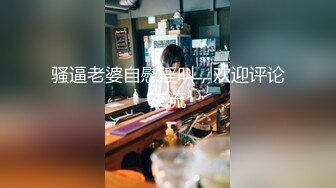 STP18224 极品身材AVO御姐女神2021啪啪首炮 地球不会灭 做爱不放假 穿情趣套装高跟无套爆操 淫语浪叫操内射