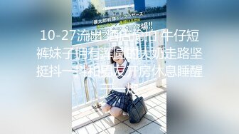 2024.06.19，【民宿偷拍】午休时间张科长内射女秘书，一对大胸就够玩一年了