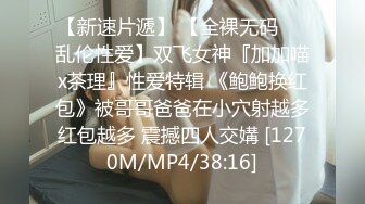 [MP4/ 188M] 玲珑身段 网红舞蹈老师黑丝，性瘾患者，很嫩很耐操，老师的日常，高潮好几次很享受