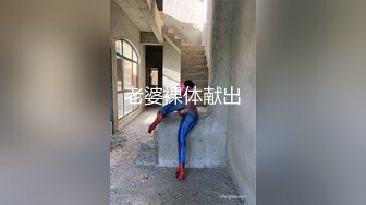 无法对老公说的妄想癖、藏不住的本心―。 在图书馆工的闷骚人妻 松冈夏美 32岁 AV DEBUT