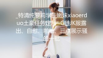 【新片速遞】 商场白色隔板女厕❤️全景后拍多位美女的极品美鲍2[582M/MP4/17:35]