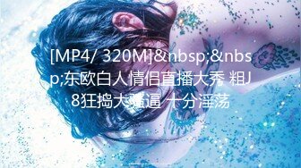 男女通吃 骚到家了 最新流出视频合集【796V】 (86)