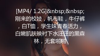 熟女妈妈 儿子鸡吧真硬 儿子操的爽吗 鸡吧大吗 比他大 哎呀哎呀 受不了了 妈妈不好意思拿衣服盖住了脸