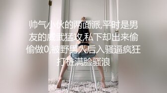 [HD/0.7G] 2023-05-12 AV-0045大像传媒之填滿幼齒孕婦的性慾