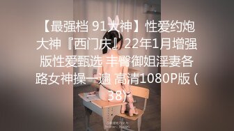 【精品厕拍】外站盗摄大神隐藏摄像头TP医院美女用杯子接尿 亮点：拉稀女还没到就已经拉到了内内上