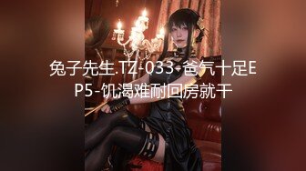 【新片速遞】 完美身材巨乳小姐姐，腰细胸大无赘肉，脱下内裤揉捏奶子，翘起美臀小露逼逼[442MB/MP4/01:02:44]