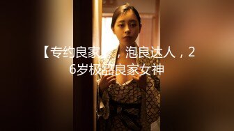 【新片速遞】&nbsp;&nbsp;迷人的小少妇，开档黑丝豹纹内衣全程露脸高能发骚，圆润的骚奶子自己揉捏，跳蛋塞逼里自慰，浪叫呻吟不止[1.14G/MP4/01:27:25]