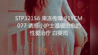 [MP4/476MB]2022.11.12，【无情的屌】甜美外围女神，高颜值，温婉可人，全方位各个角度展示