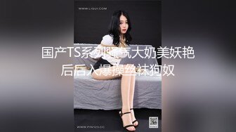 巨乳漂亮阿姨 老公老婆来了大鸡吧呢 在你逼里 没感觉到起来还没怼到逼心 身材丰腴上位骑乘边调情边霍霍没多久小伙缴械了[