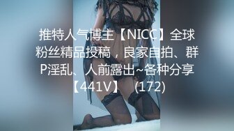 kcf9.com-2024年2月，绝了，万中无一的好身材，【媛媛】，纯天然无添加，好挺好大好美 (2)