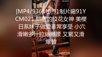 【边走边尿】推特烧婊子 御姐淫妻 橙子橙子 虾咪 2月福利14SF1虾咪 (2)