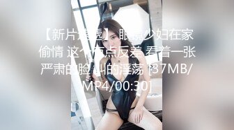 超清纯邻家女孩19岁嫩妹宾馆援交刚入行不久羞涩胆怯要干时后悔了要走被强行扒光爆操